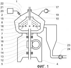 Центробежный сепаратор (патент 2480293)