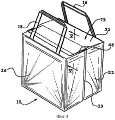 Контейнер для хранения продуктов и способ его изготовления (патент 2282571)