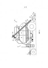 Устройство для сбора остаточного продукта из завалочного бункера загрузочной системы пневматической сеялки (патент 2615484)