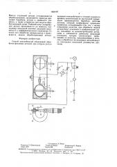 Способ центробежной абразивной обработки фасонных деталей (патент 1569197)
