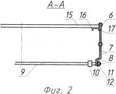 Кровать-шкаф (патент 2457768)