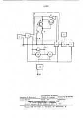 Устройство для пуска электродвигателя (патент 809455)