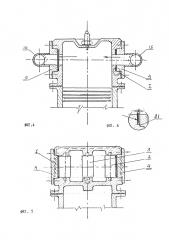 Газораспределительный механизм (патент 2652846)