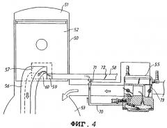 Двухтактный двигатель внутреннего сгорания (патент 2244148)