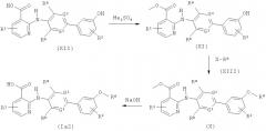 Производные аминоникотиновой кислоты и изоникотиновой кислоты как ингибиторы дгодг (дигидрооротатдегидрогеназы) (патент 2469024)