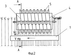 Устройство для очеса стеблей льна (патент 2465762)