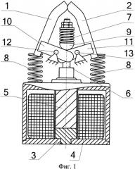 Электромагнитный механизм (патент 2402095)
