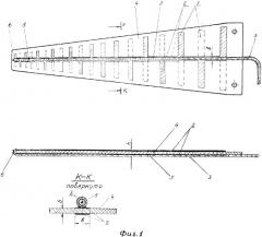 Логопериодическая вибраторная антенна (патент 2356140)