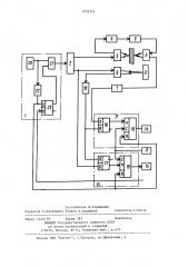 Бесконтактный толщиномер (патент 1099102)