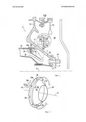 Устройство защиты от утечек масла в сторону роторов турбины газотурбинного двигателя (патент 2665607)