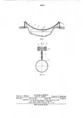 Трубопроводный переход (патент 499370)