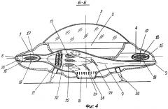 Летательный аппарат типа "летающей тарелки" (патент 2264952)