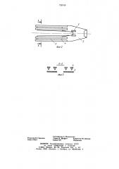 Ограничитель глубины хода сошника (патент 728749)