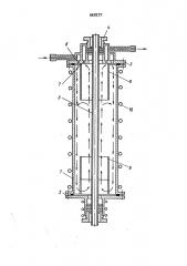 Устройство для нанесения покрытий из газовой фазы (патент 449117)