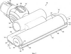 Пылесос (патент 2542570)