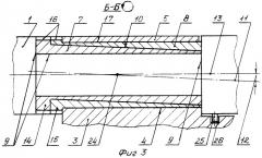 Устройство для крепления и выверки оптического прицела (патент 2399855)