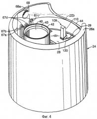 Двухпозиционное дозирующее укупорочное средство для отверстия сосуда (варианты) (патент 2276653)