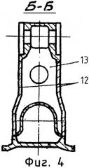 Авиационное пусковое устройство (патент 2259306)