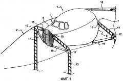 Кабина экипажа и аэроплан, содержащий такую кабину экипажа (патент 2445231)