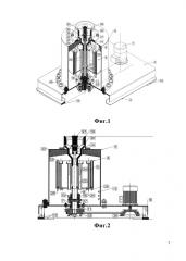 Устройство для мокрого гравитационного обогащения тонкозернистых песков (патент 2639107)