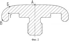 Способ подбора профиля поверхности электродов для высоковольтных разрядников (патент 2423765)