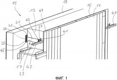 Фасадная конструкция (патент 2647523)