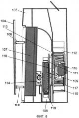 Устройство очистки воздуха (патент 2525797)