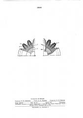 Зубчатый хон (патент 299309)
