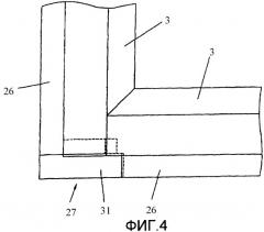 Рама для окна или двери (патент 2401929)