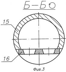 Трубная мельница с внутримельничным классифицирующим устройством (патент 2246355)