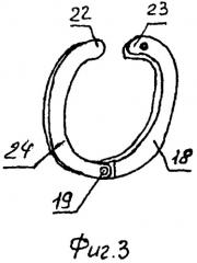 Промывочный узел бурового долота (варианты) (патент 2536884)