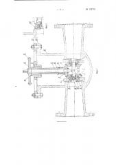 Приспособление для обработки уплотнительных колец в клиновых задвижках (патент 122715)