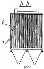 Пылеулавливающий аппарат для сухой очистки газов (патент 2396128)