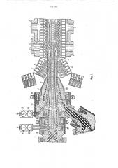 Экструзионная головка для изготовления двухслойных полимерных труб (патент 741790)