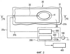 Электростатическое емкостное сенсорное устройство (патент 2467474)