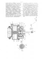 Тормозная камера для транспортного средства (патент 697366)