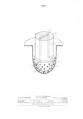 Устройство для электротермомеханического разрушения горных пород (патент 353039)