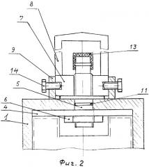 Герметичный электронный блок (патент 2548124)