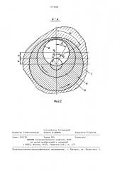 Червячная передача с регулируемым зазором (патент 1373930)