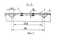 Агрокомплекс-4 конструкции буркова л.н. (патент 2359442)
