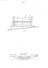 Лентопротяжный механизм (патент 488250)