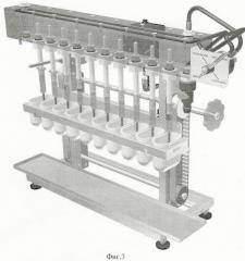 Устройство многопозиционного дозатора-отборника (патент 2456550)