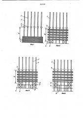 Способ возведения многоэтажного здания с ядром жесткости методом подъема перекрытий (патент 962548)
