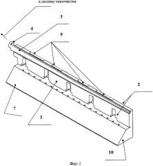 Устройство для сбора и удаления газов из алюминиевого электролизера (патент 2316620)