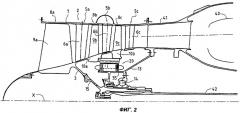 Турбомашина с встроенным пускателем-генератором (варианты) (патент 2321755)