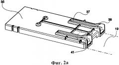 Конструкция раздвижной двери (патент 2662704)