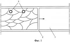 Способ дегазации сближенного пласта (патент 2441167)