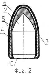 Пуля патрона стрелкового оружия (патент 2502940)