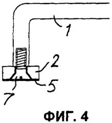 Устройство для подвешивания или хранения предметов, прикрепляемое к мойке (патент 2442522)
