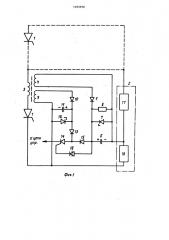 Устройство для защиты тиристоров преобразователя от самоотпирания (патент 1105976)